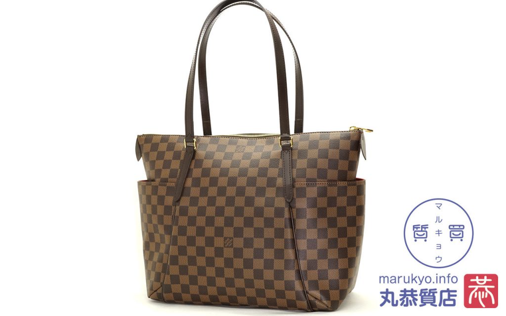 LOUIS VUITTON - ルイヴィトントータリーM Mの+urbandrive.co.ke