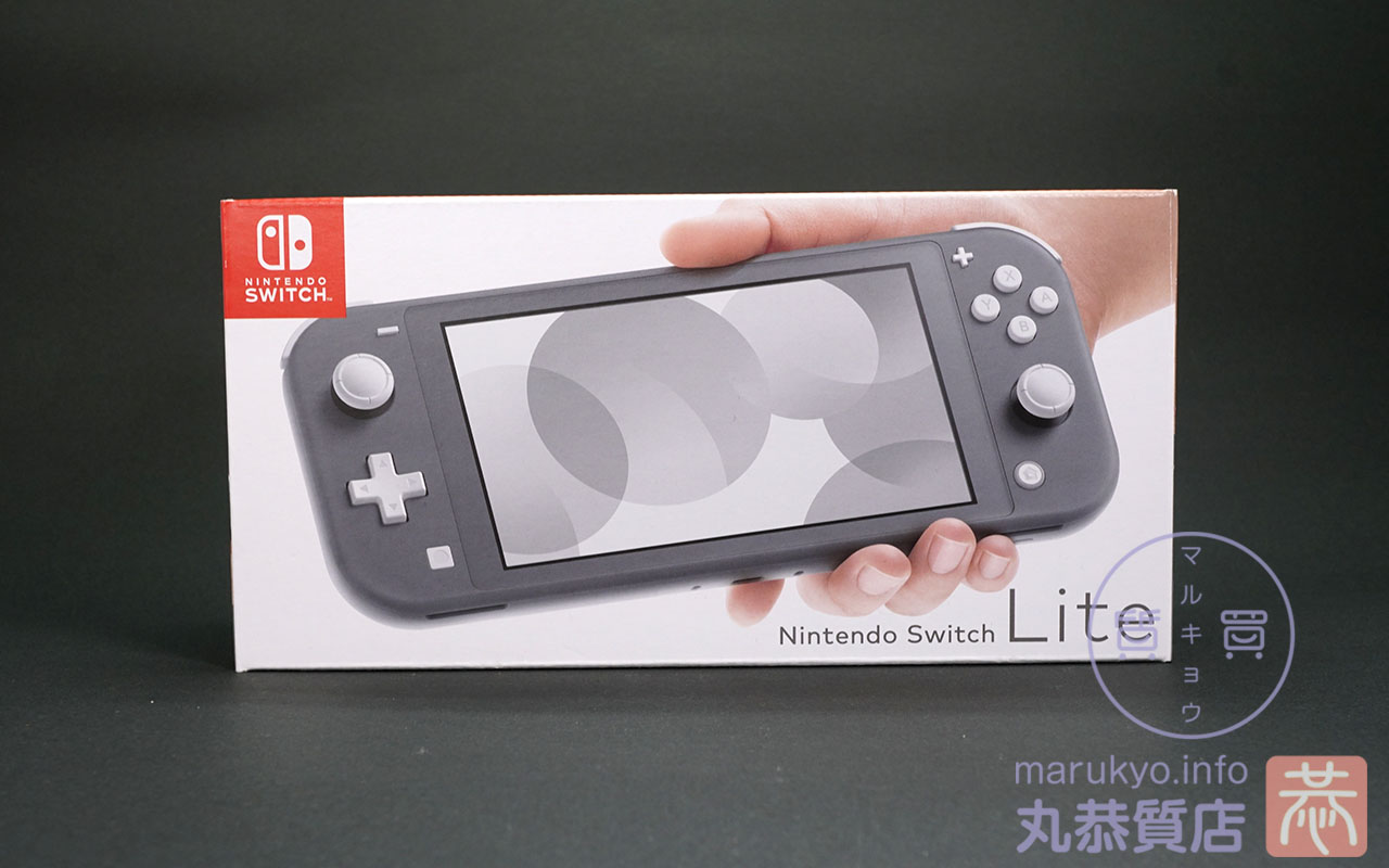 買取｜任天堂 Nintendo Switch Lite スイッチ HDH-S-GAZAA ゲーム機 を買取ました｜伊丹市 - 伊丹の質屋｜買取