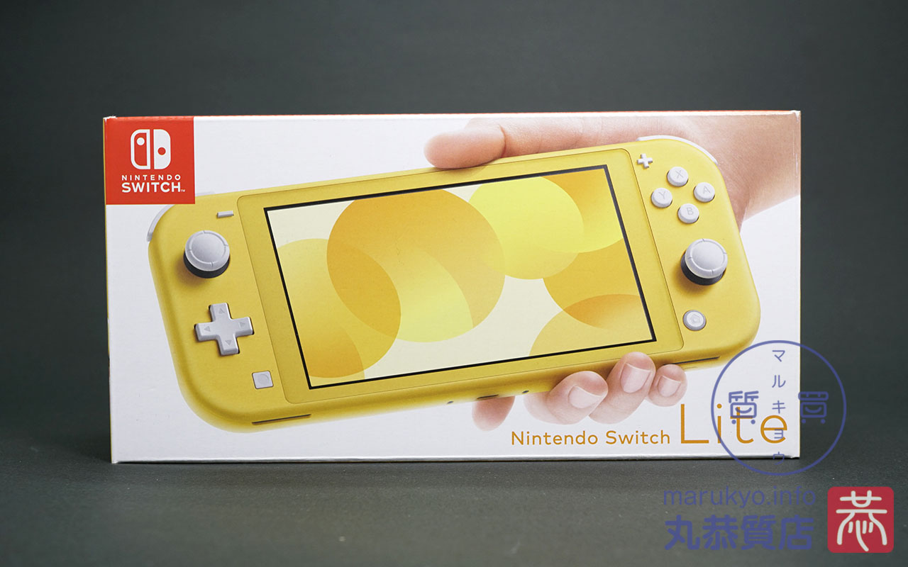 買取｜任天堂 Nintendo Switch Lite スイッチ HDH-S-YAZAA イエロー ゲーム機 を買取ました｜伊丹市 - 伊丹の