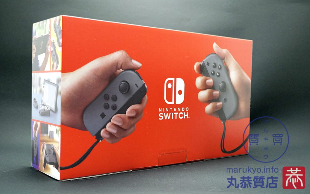 買取｜任天堂 Nintendo Switch スイッチ HAD-S-KAAAA グレー ゲーム機 を買取ました｜伊丹市 - 伊丹の質屋｜買取