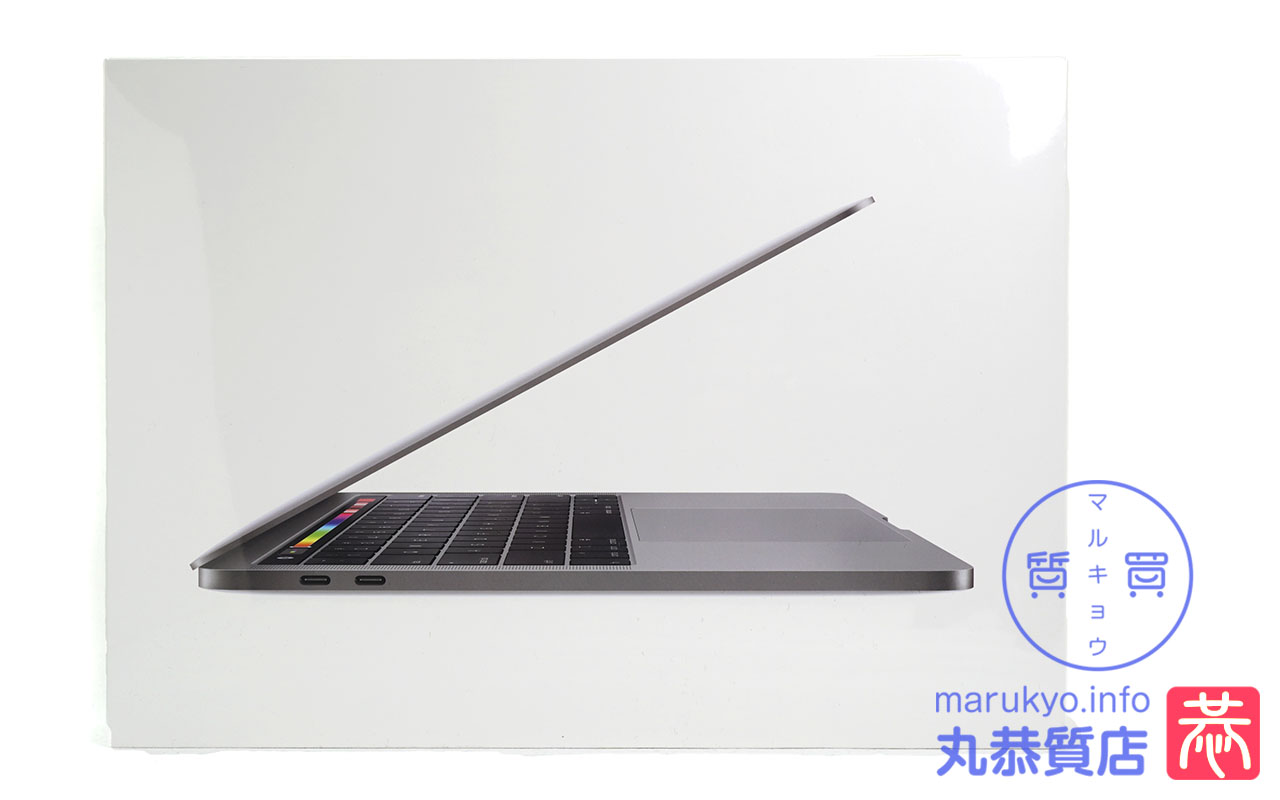 買取｜アップル 13インチ MacBook Pro MUHN2J/A マックブック パソコン を買取ました｜伊丹市 - 伊丹の質屋｜買取、融資