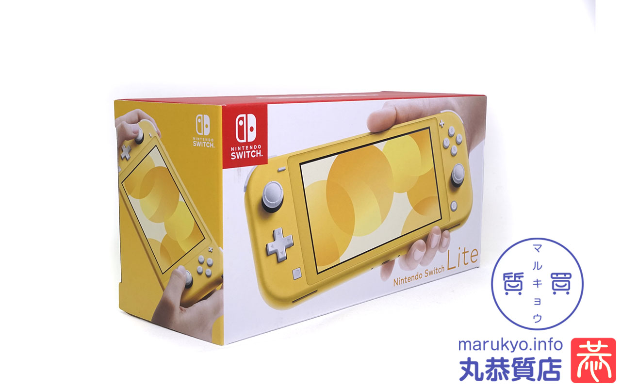 Nintendo Switch - Nintendo Switch lite イエロー【新品・未使用・未