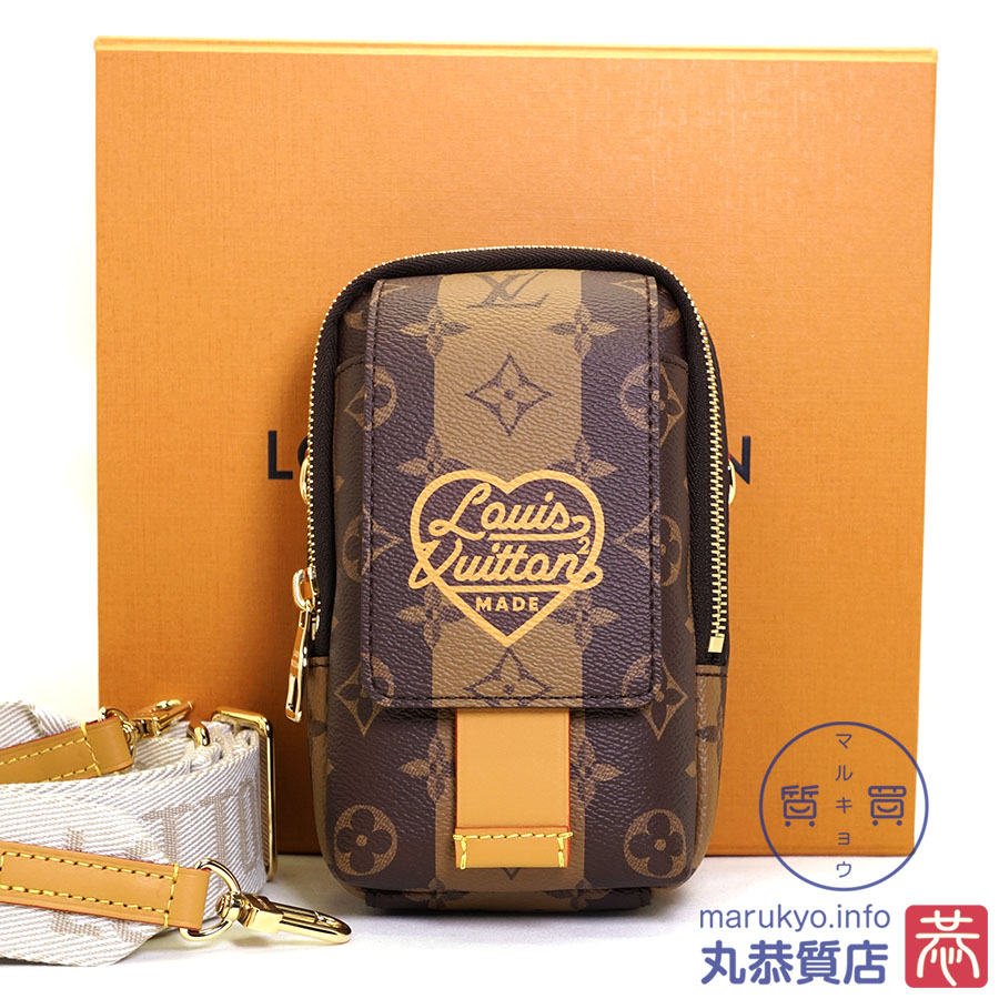 Shop Louis Vuitton MONOGRAM Flap Double Phone Pouch (M81005) by