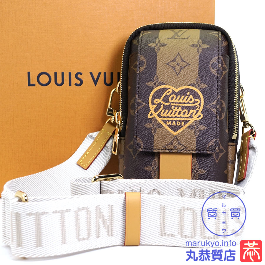 Louis Vuitton MONOGRAM Flap Double Phone Pouch (M81005)