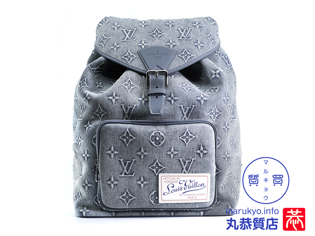 Louis Vuitton Backpacks (M22534) in 2023